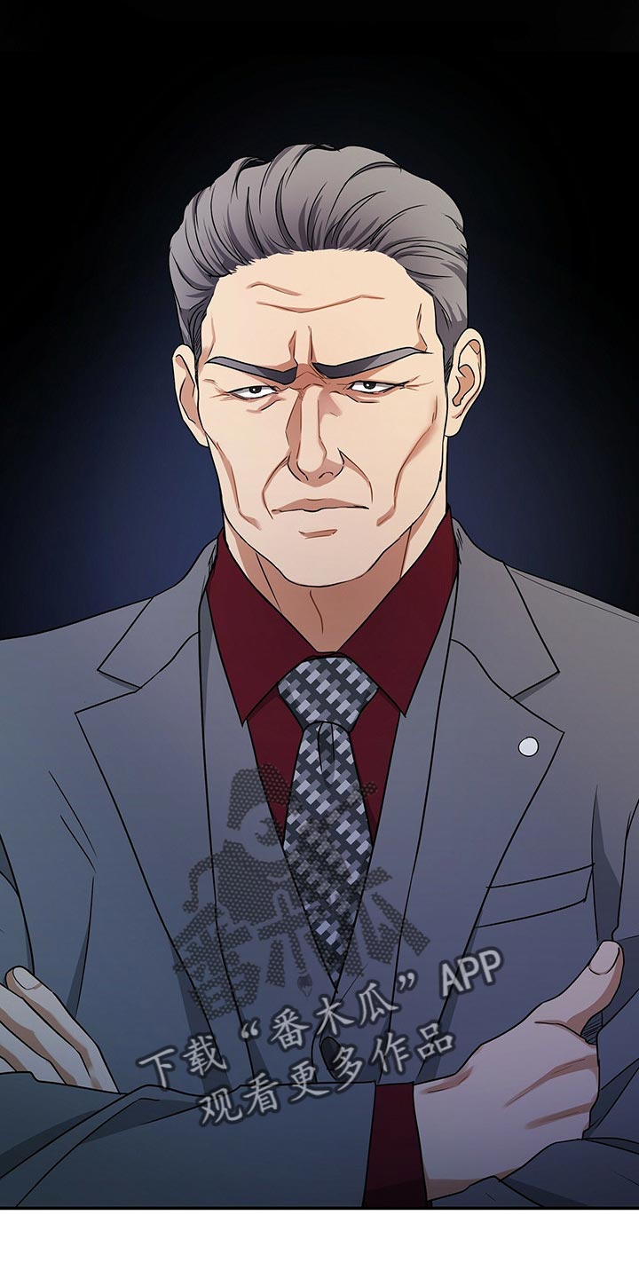 第63章：必须认可我的成就3