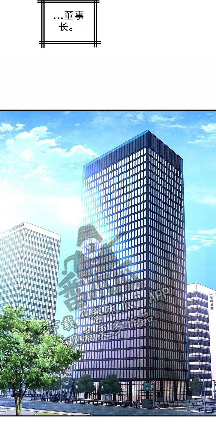 第12章：录音笔1