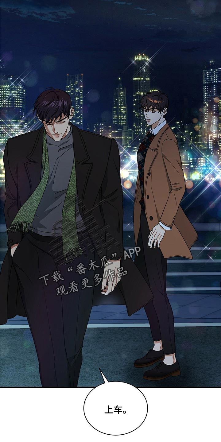 第49章：副作用2