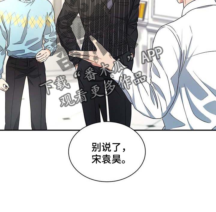 第34章：另一个办法4