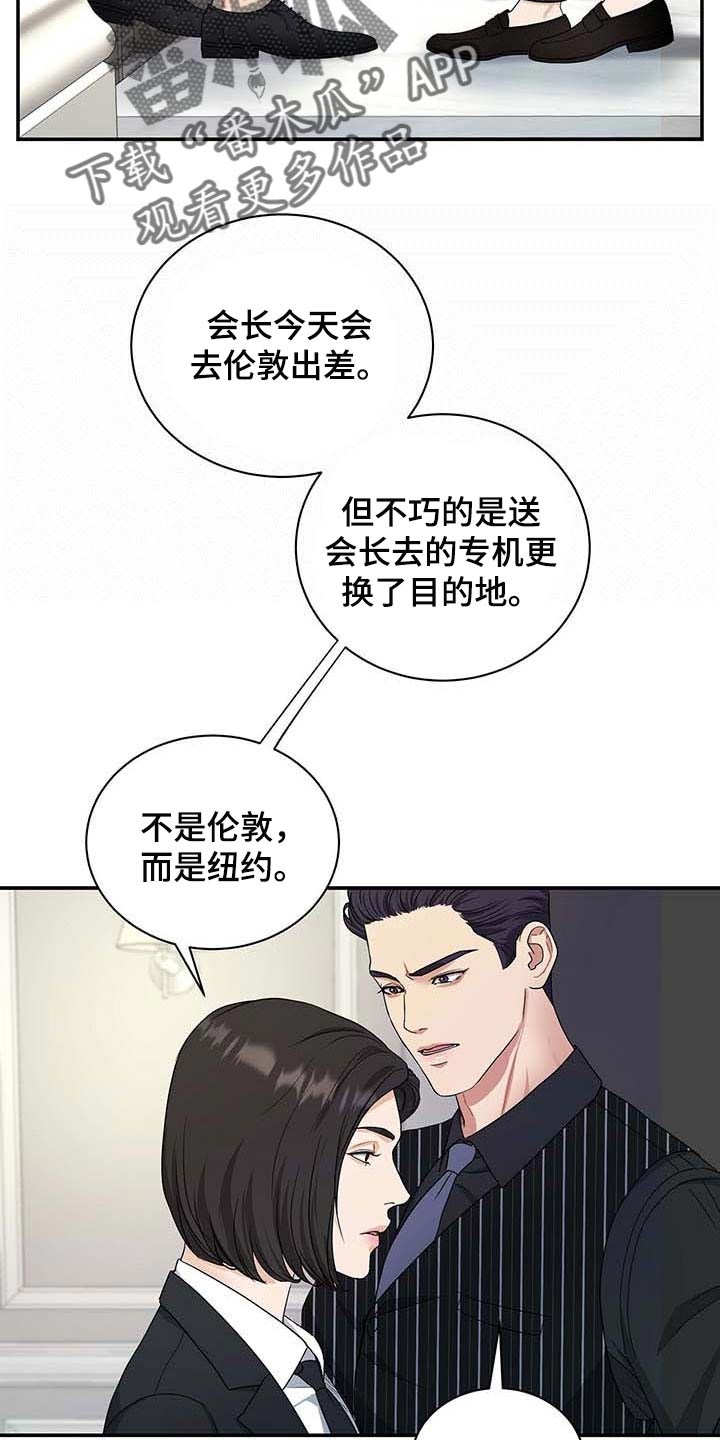 第34章：另一个办法4