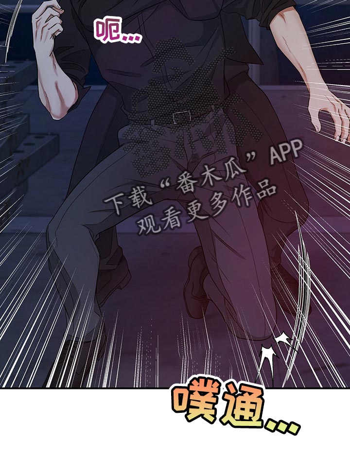 第76章：请你帮帮我3