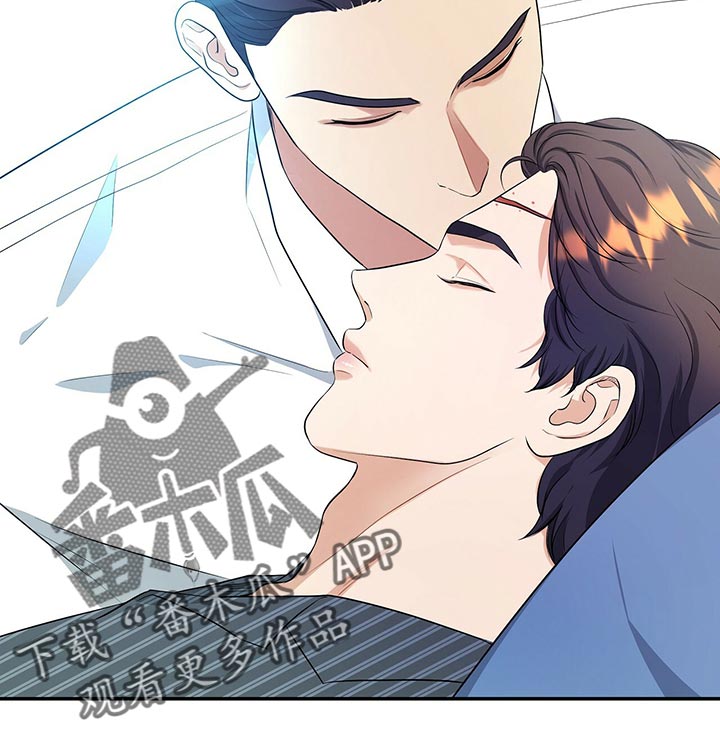 第86章：因为他是我的3