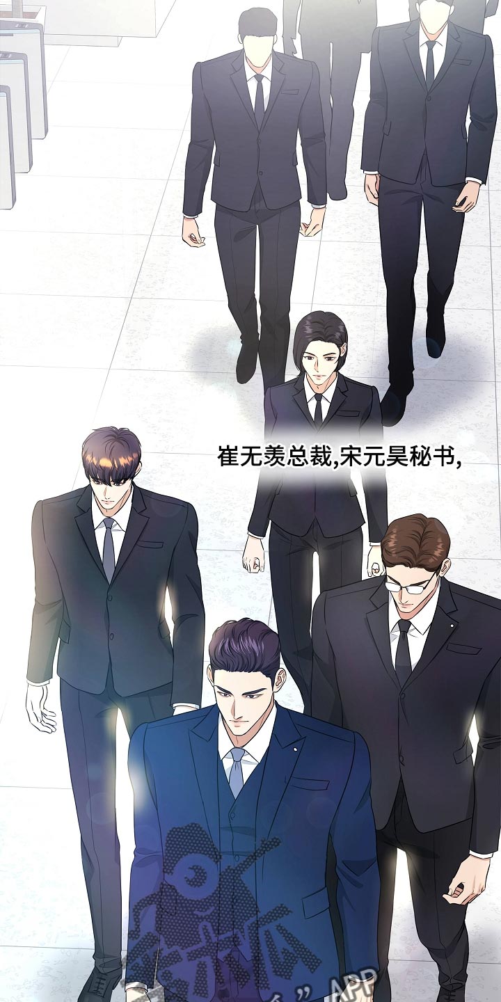 第91章：新的生活4