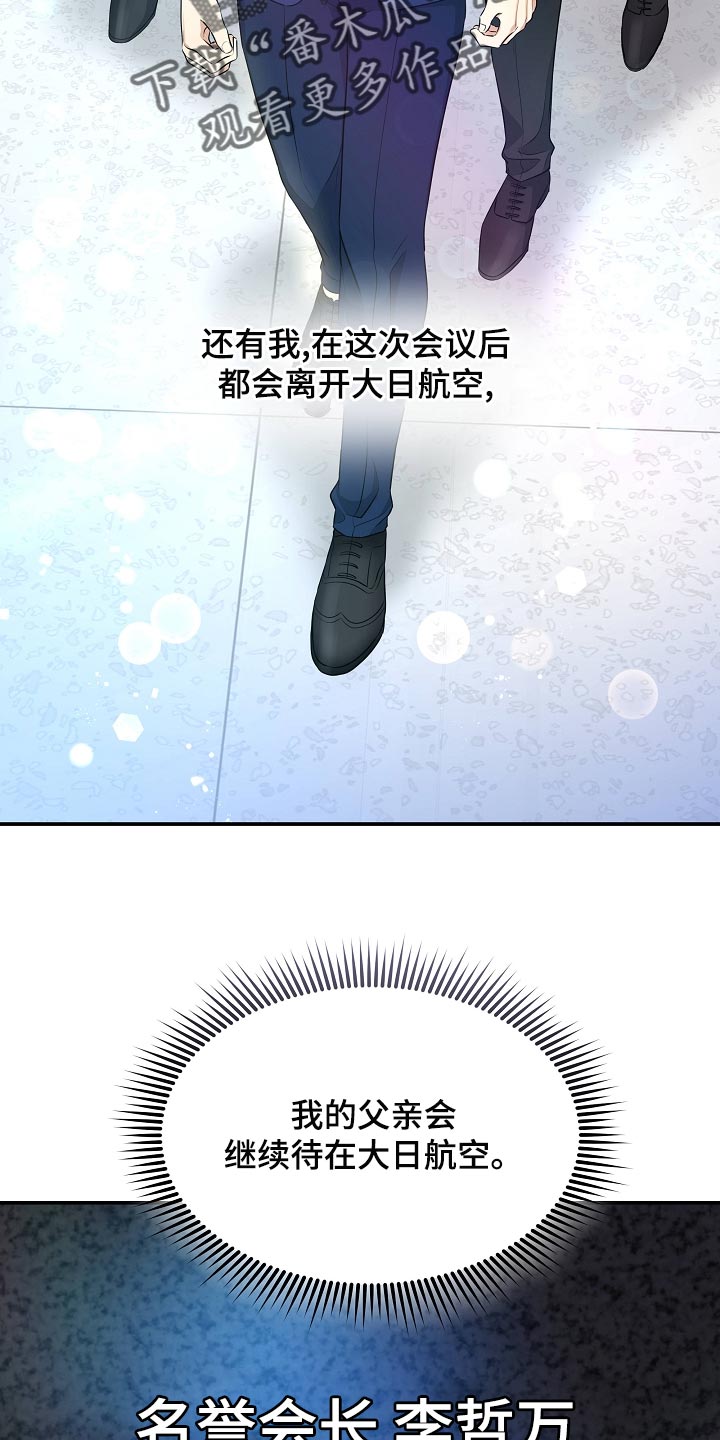 第91章：新的生活0