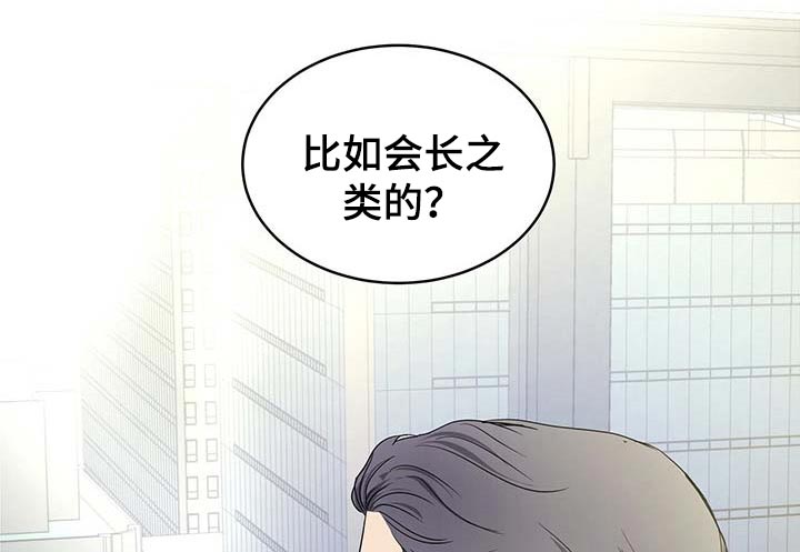 第29章：负责0