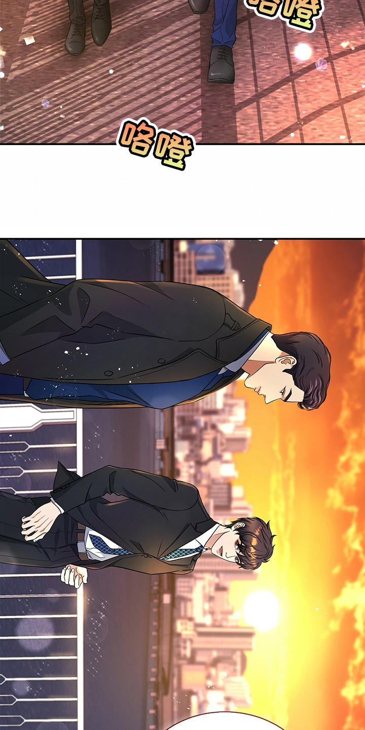 第72章：找回自我0