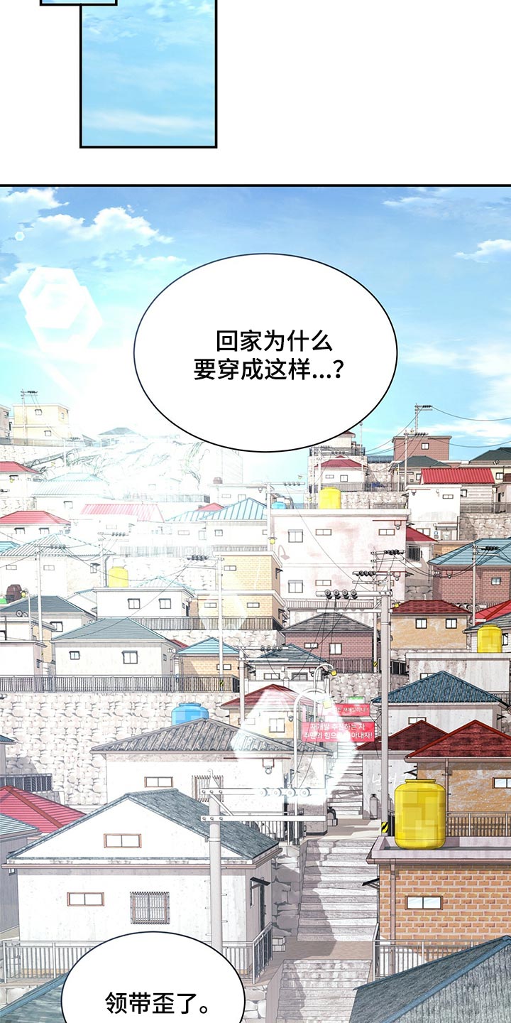 第64章：还给他0