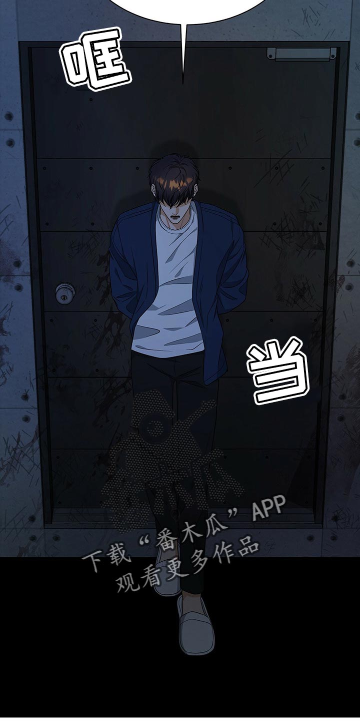 第61章：我活得很幸福3