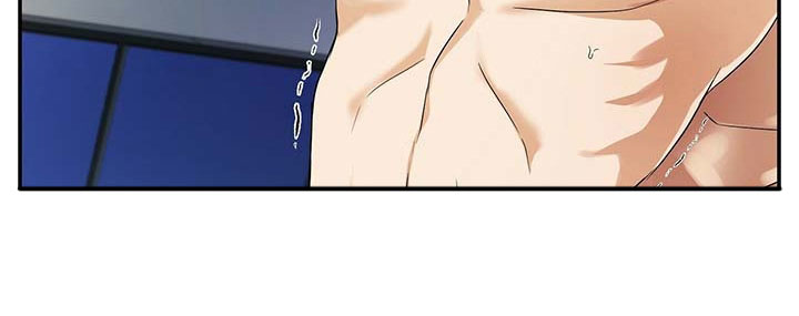 窃听风波漫画,第5章：一个小时1图