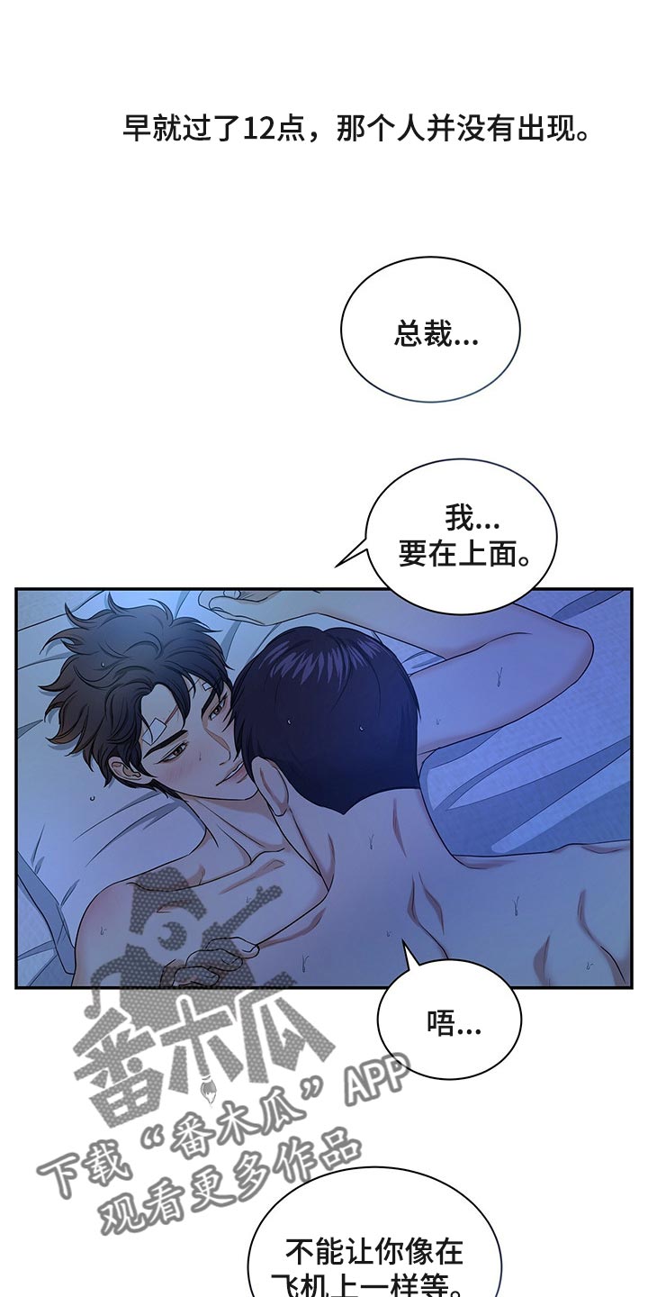 第62章：布置作业0