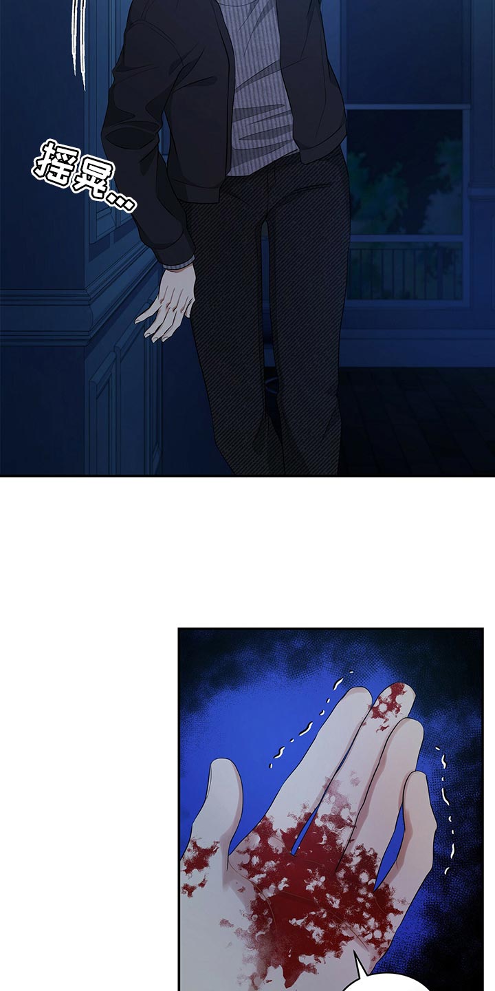 第90章：活下去的动力0