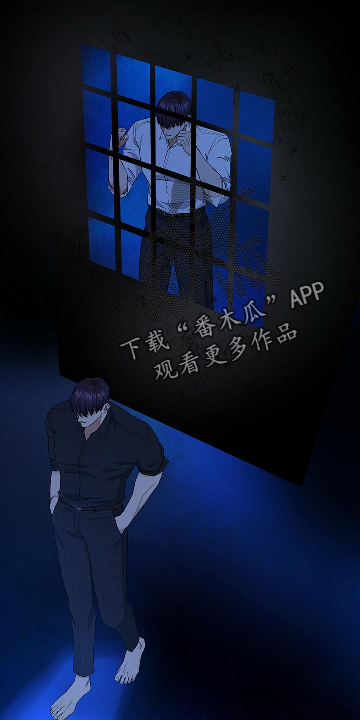 第88章：被关的人是你4