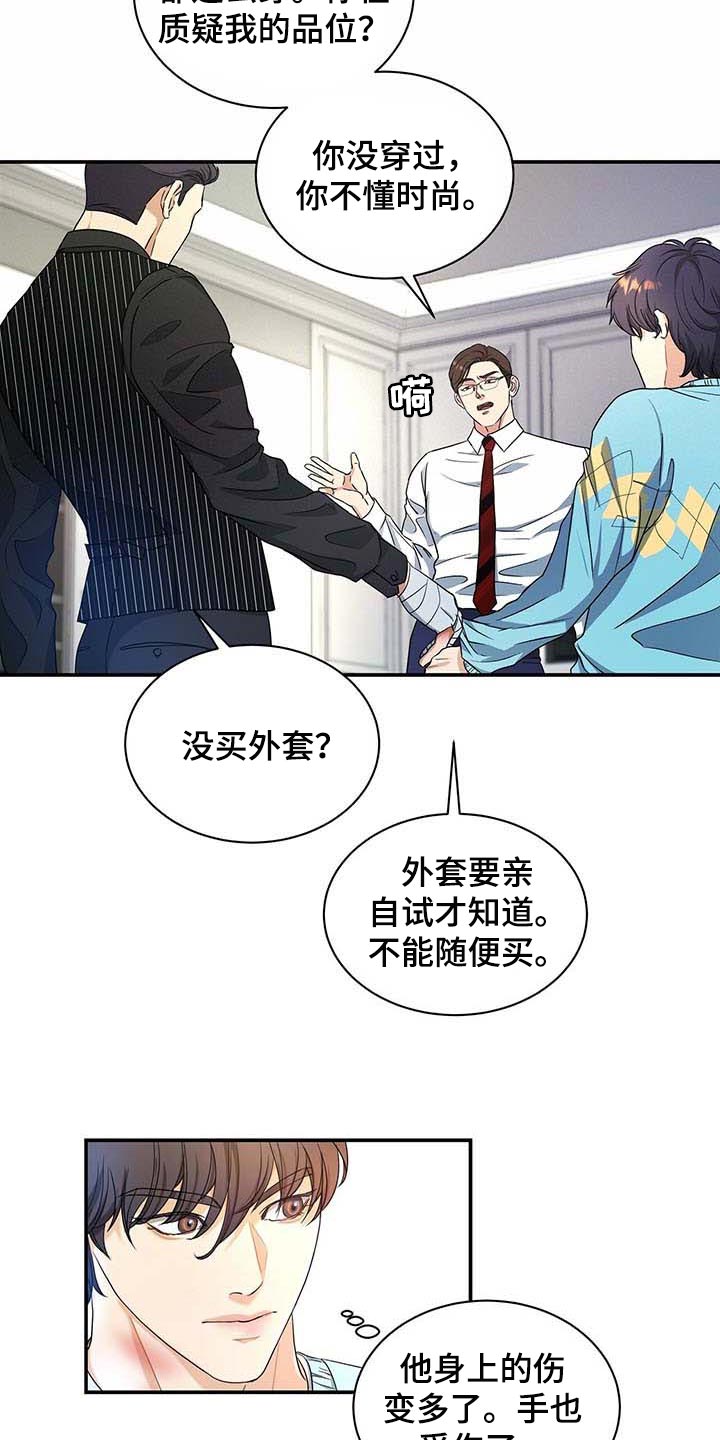 第34章：另一个办法0