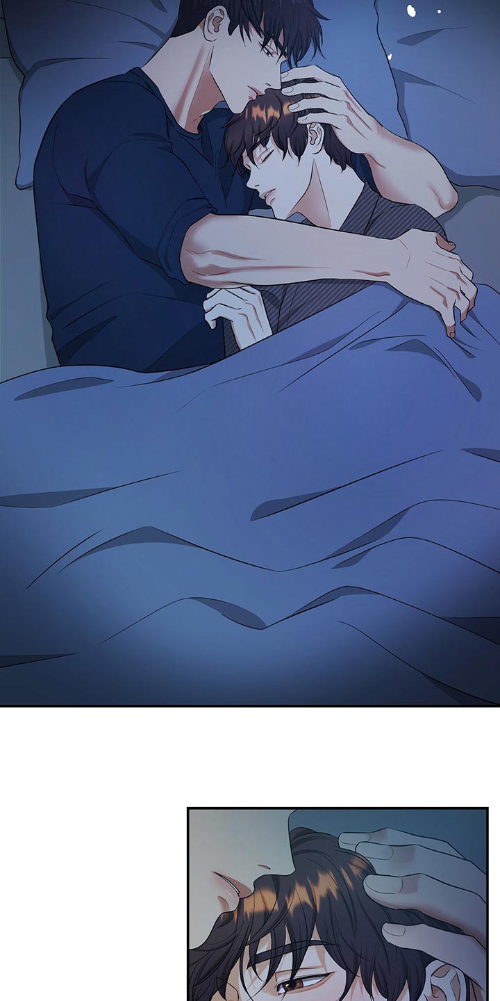 窃听风波漫画,第85章：我很难过1图