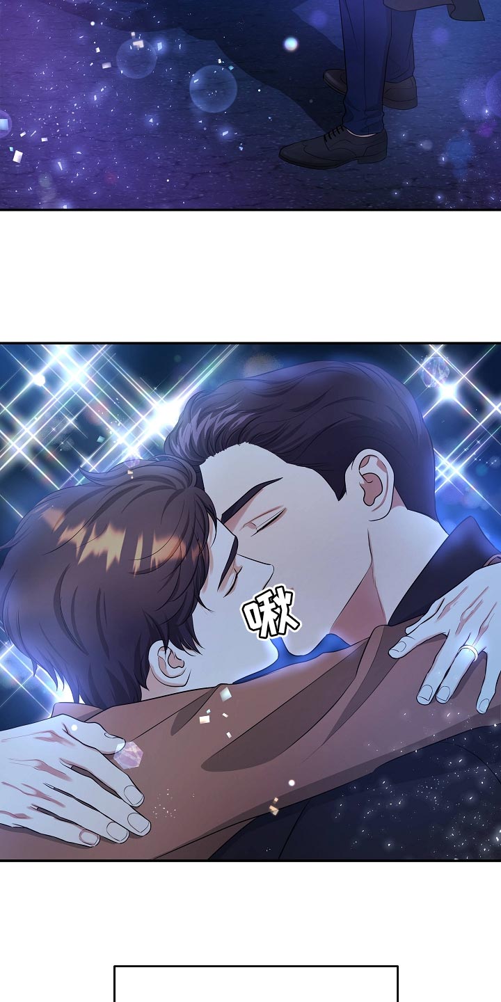 第92章：永远幸福【完结】4