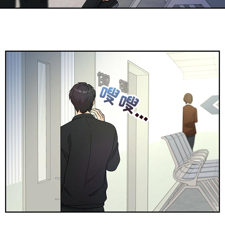 第55章：去见你父亲1