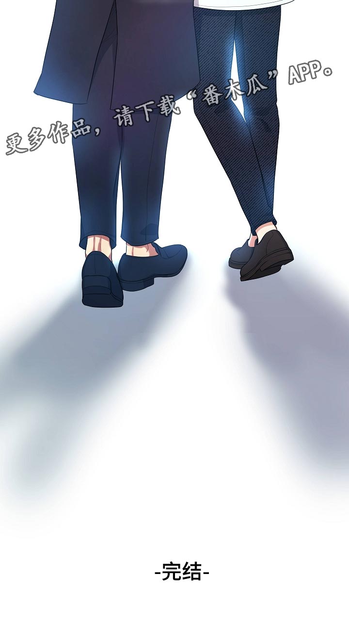 第92章：永远幸福【完结】4