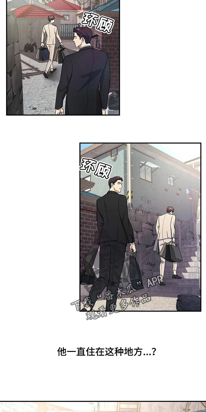 第64章：还给他0