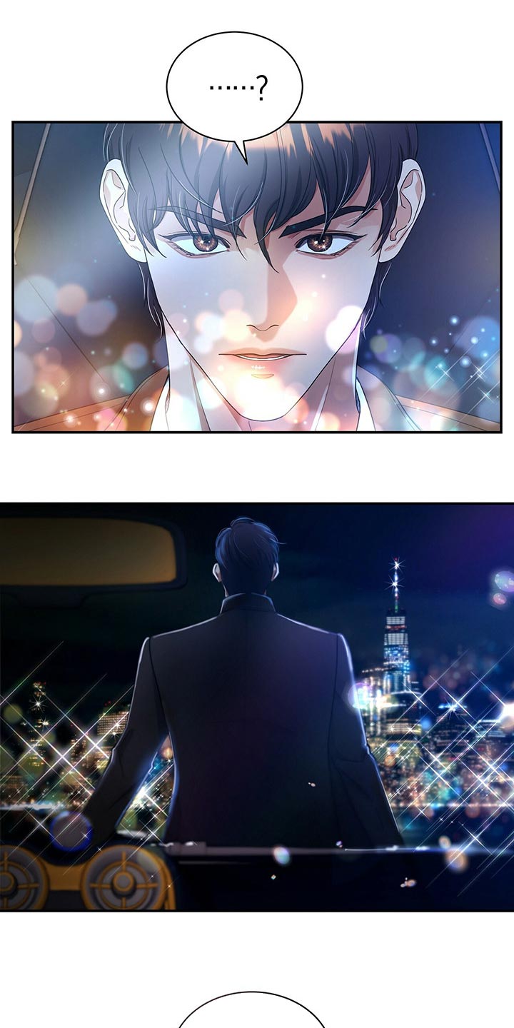 第48章：不说了0