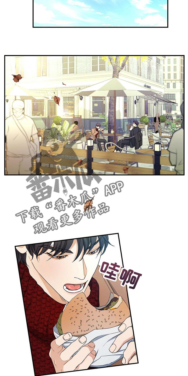 第59章：看在你长得帅的份上2