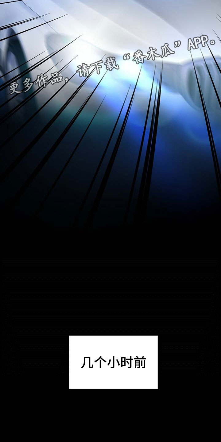 第18章：那个孩子0