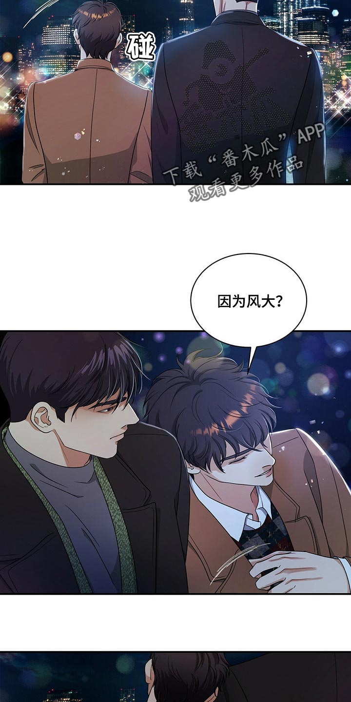 第49章：副作用0