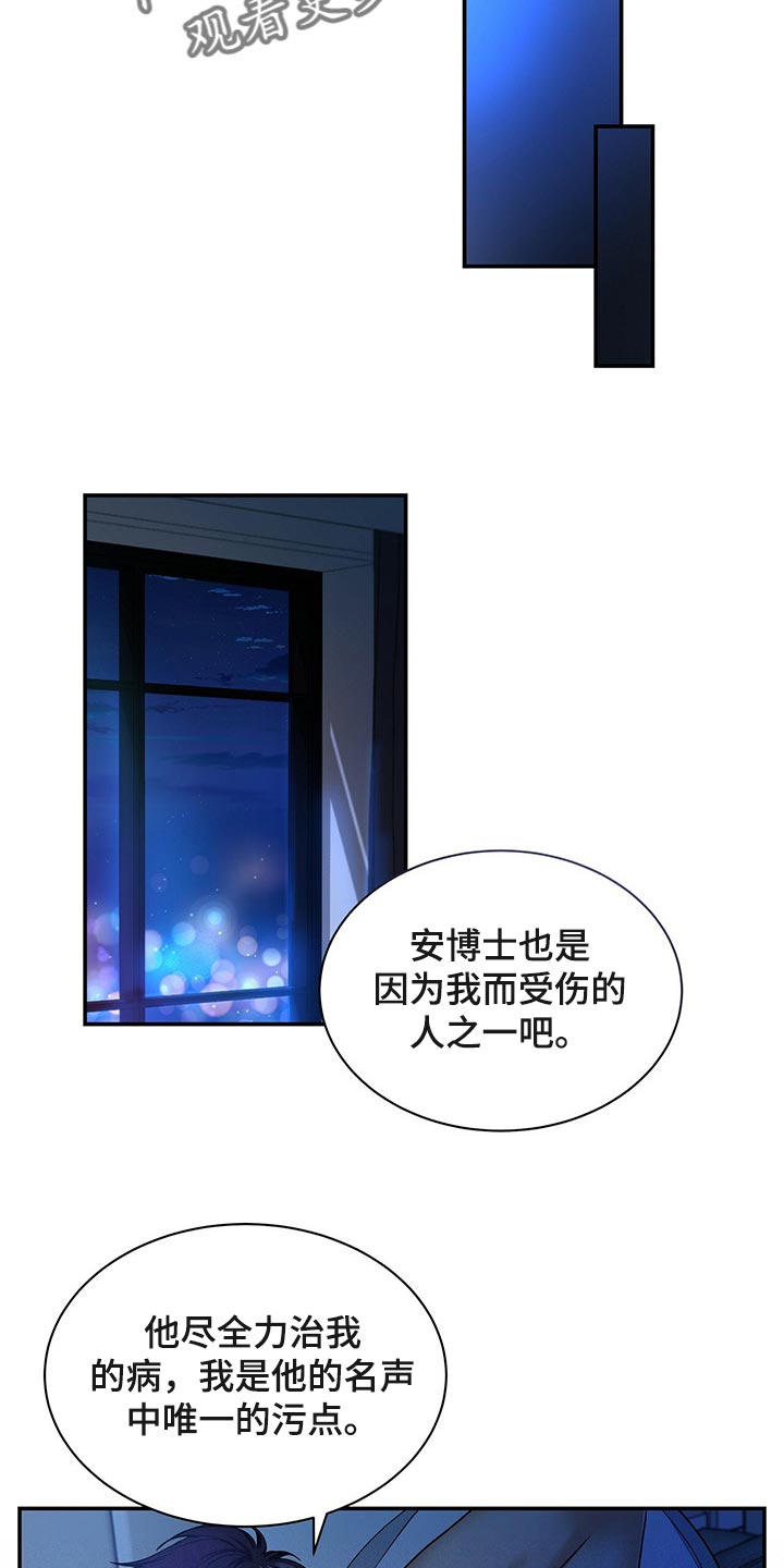 第62章：布置作业3