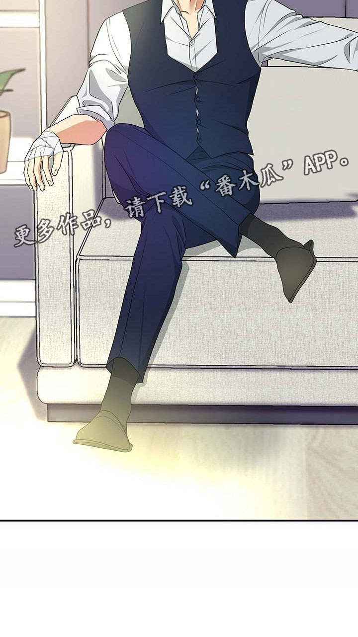 第14章：我们谈谈3