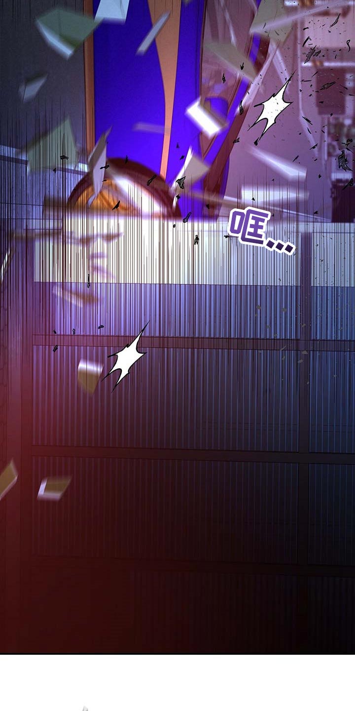 窃听风波漫画,第50章：熟悉的车牌号3图