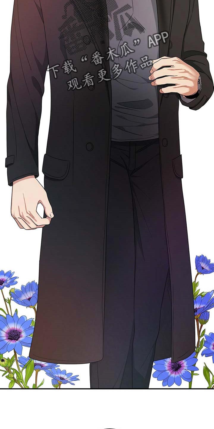 第43章：同意催眠1