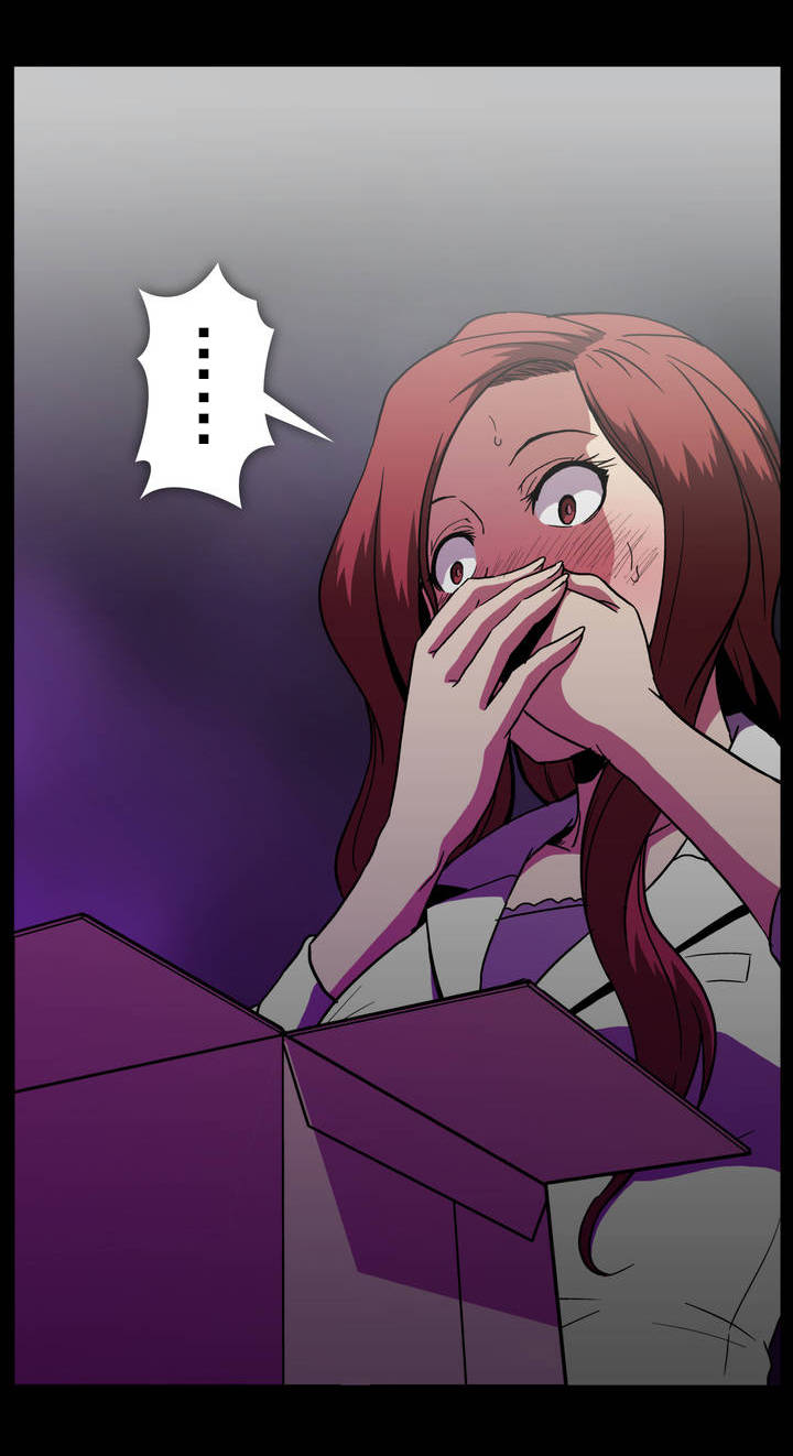 杉本课长漫画,第39章：受惊3图