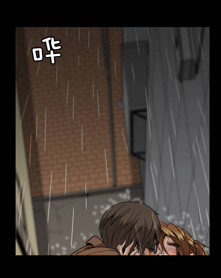 杉本课长漫画,第48章：挽留5图