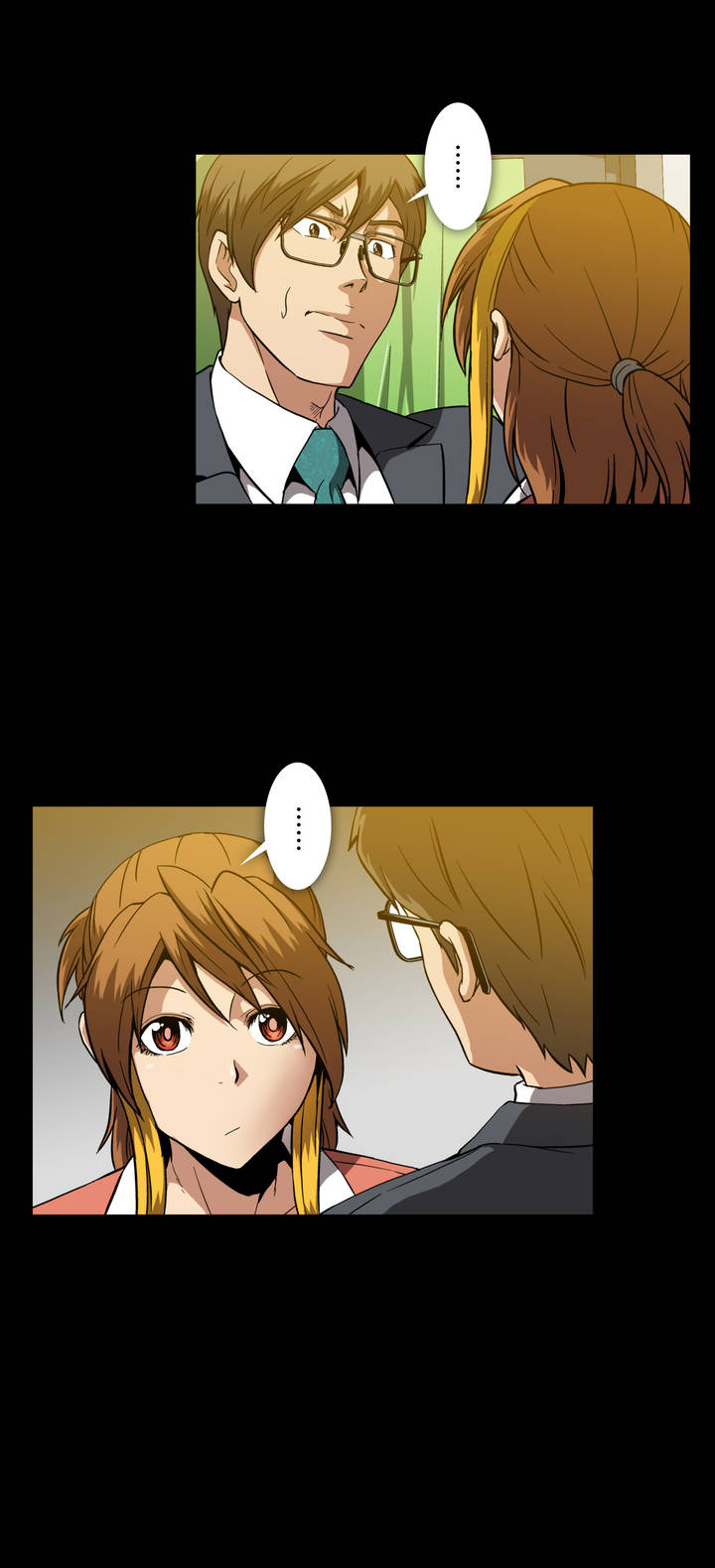 杉本课长漫画,第26章：捉弄1图