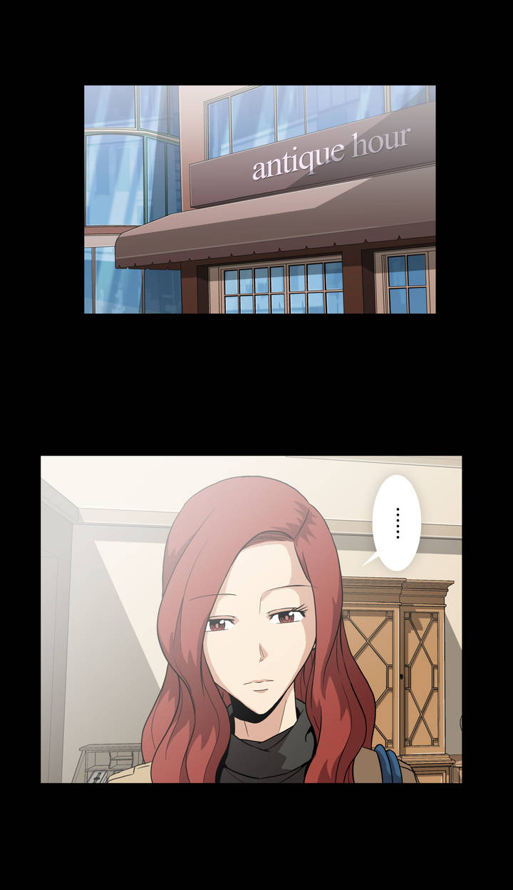 杉本课长漫画,第7章：心思1图