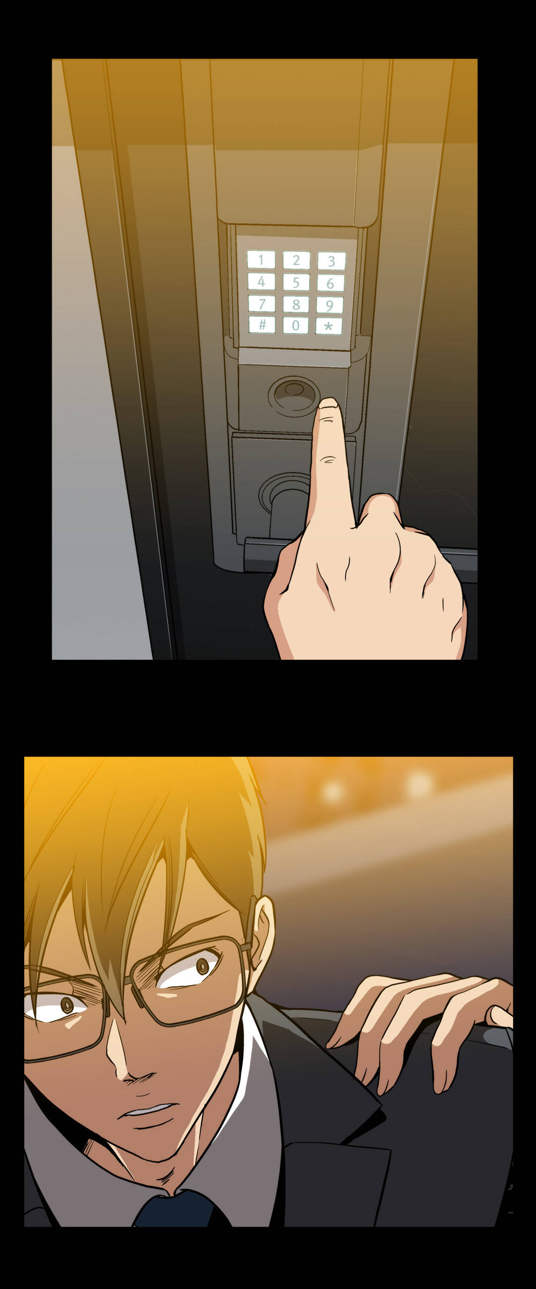 杉本课长漫画,第57章：被找到1图