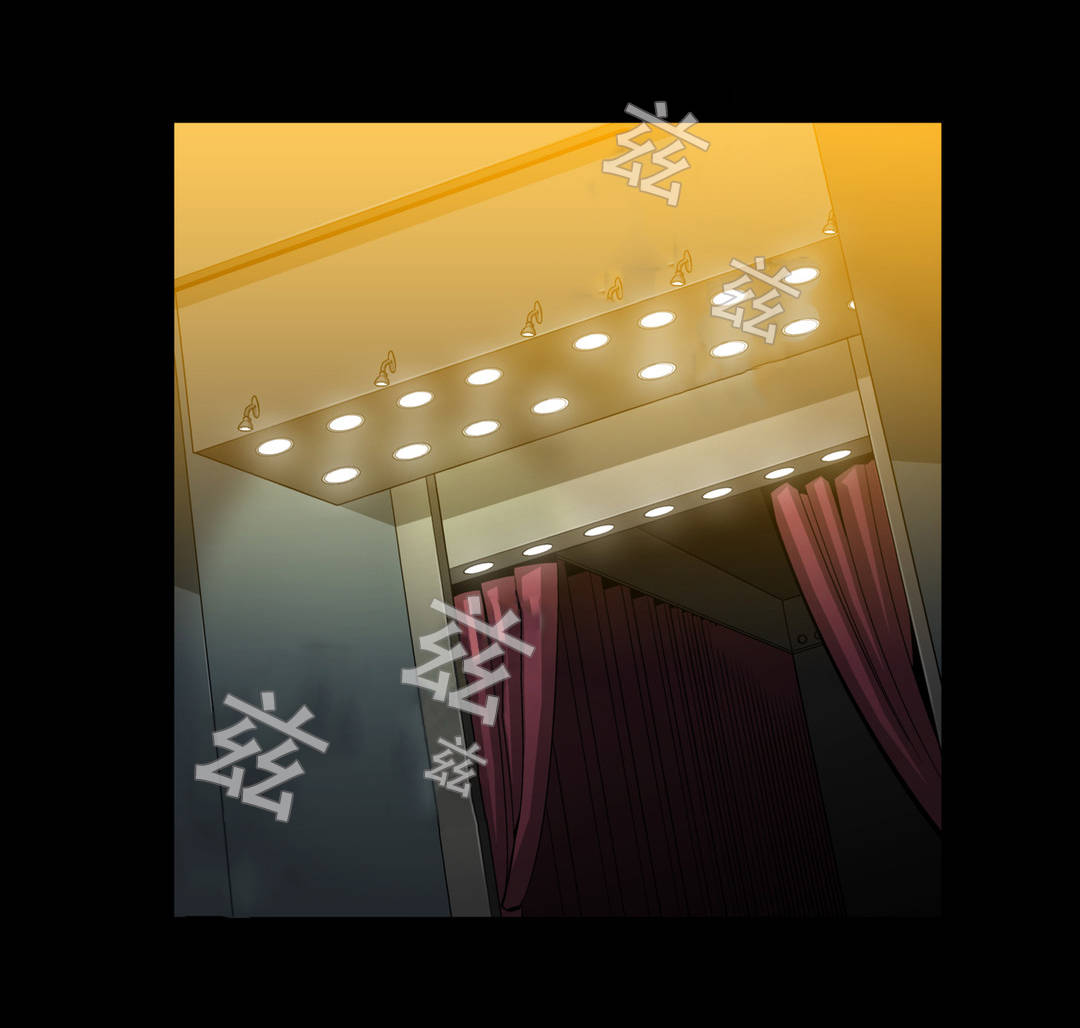 杉本课长漫画,第60章：手段与屈服1图