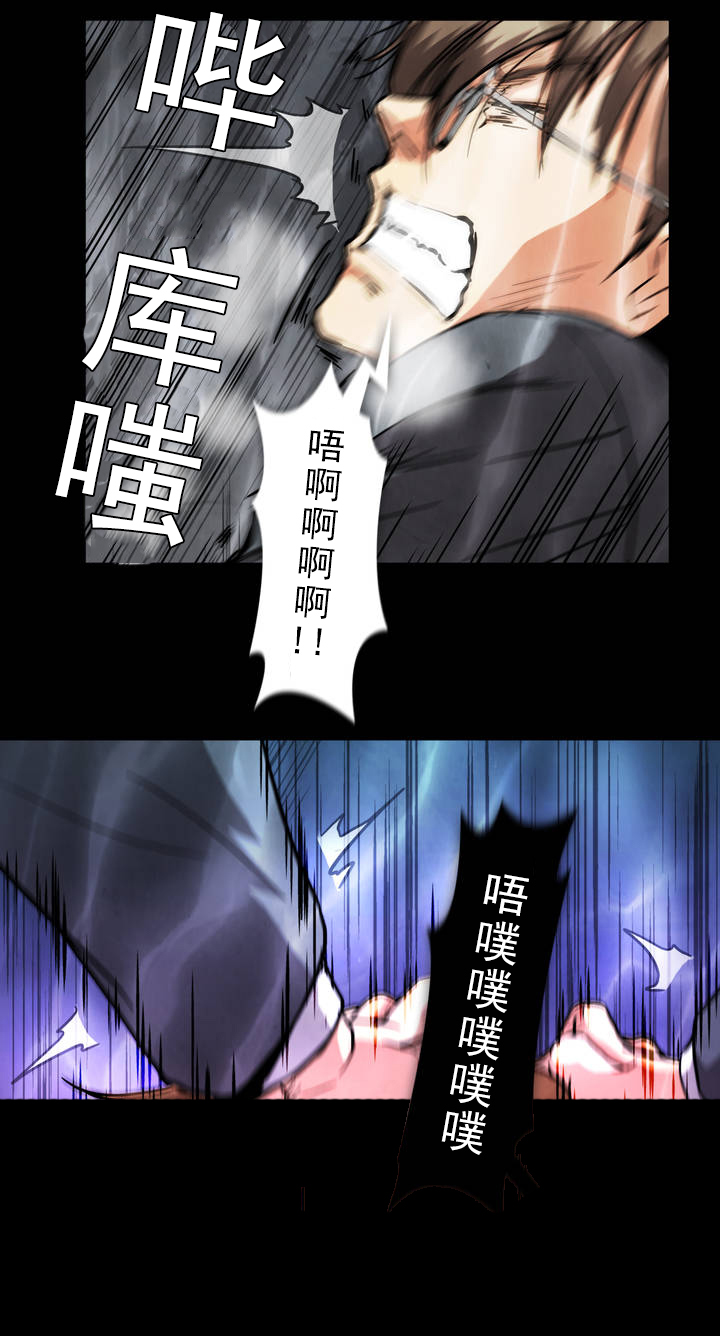 杉本课长漫画,第35章：离别，再相见1图