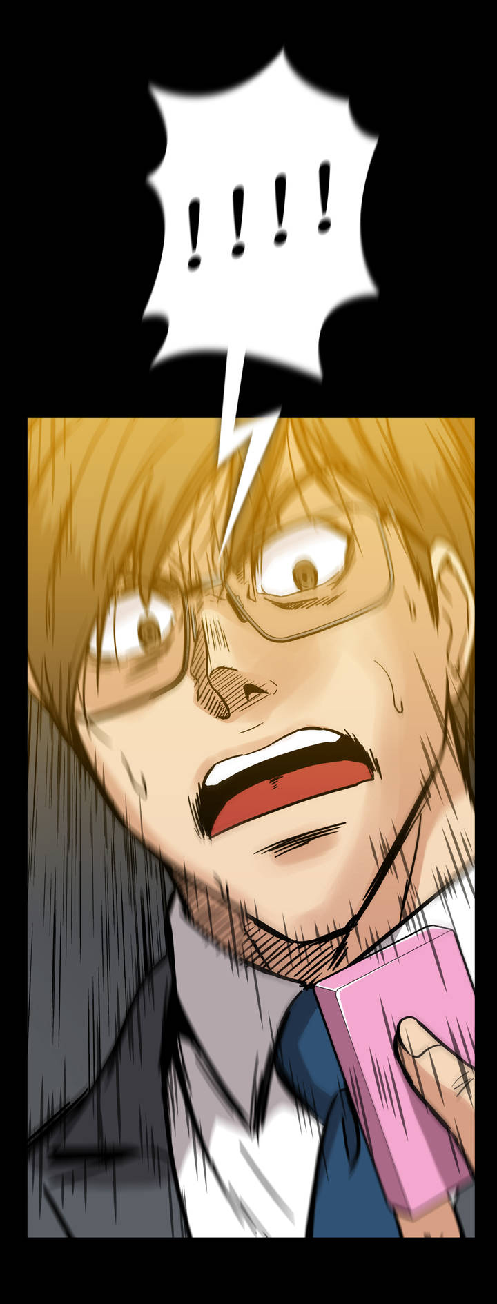 杉本课长漫画,第32章：见面1图