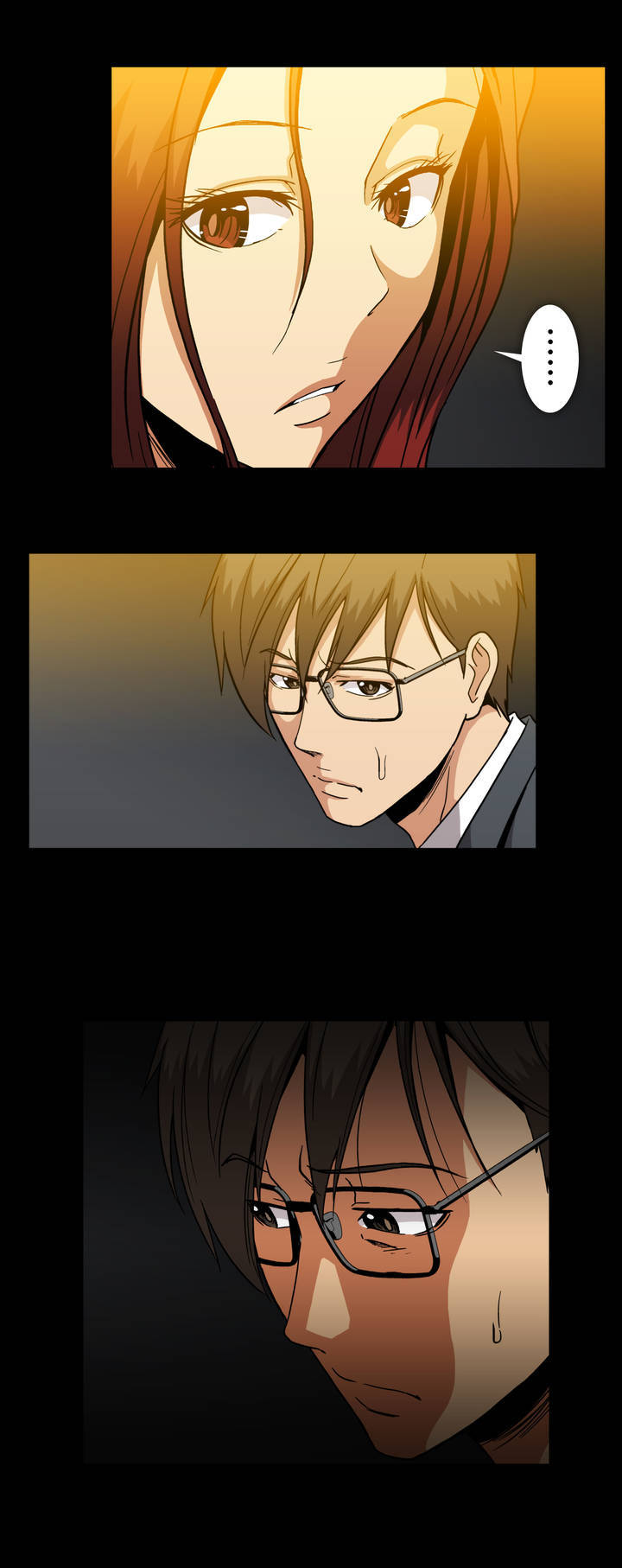 杉本课长漫画,第43章：异常2图