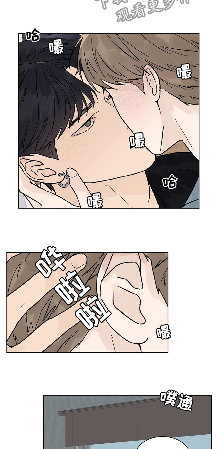 温度与水的变化视频漫画,第89章：【第一季完结】成为你的幸福5图