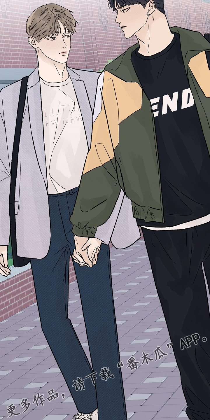 温度与恋爱的关系bl韩漫漫画,第88章：梦里的那片海3图