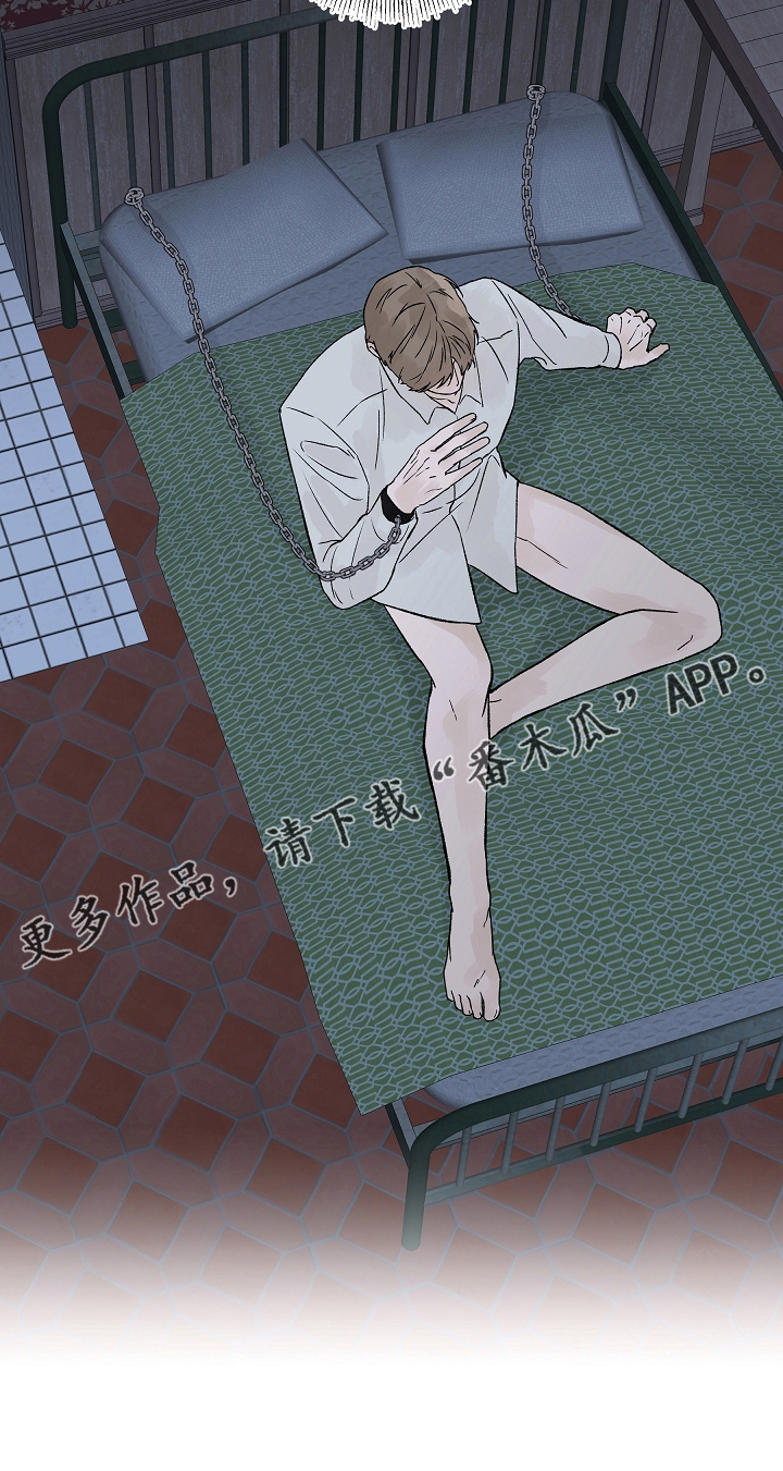 温度与电阻的计算公式漫画,第94章：【第二季】多得是机会5图