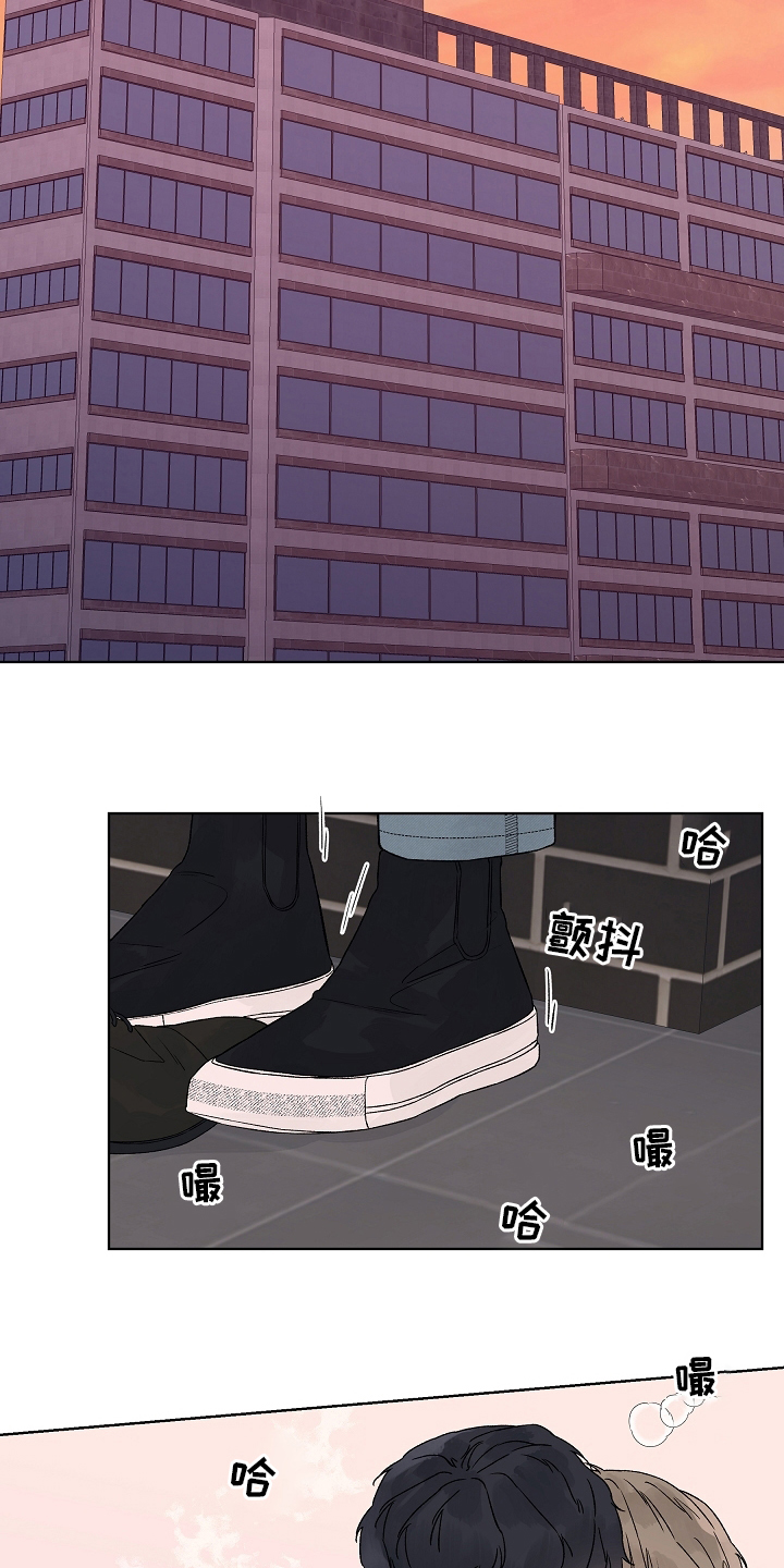 做有温度的教育漫画,第107章：【第二季】一起度过4图