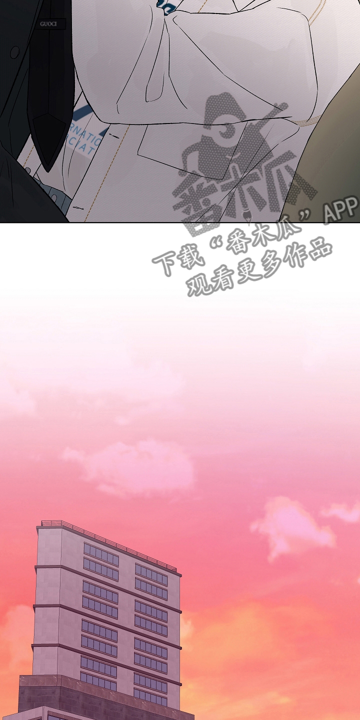 做有温度的教育漫画,第107章：【第二季】一起度过3图