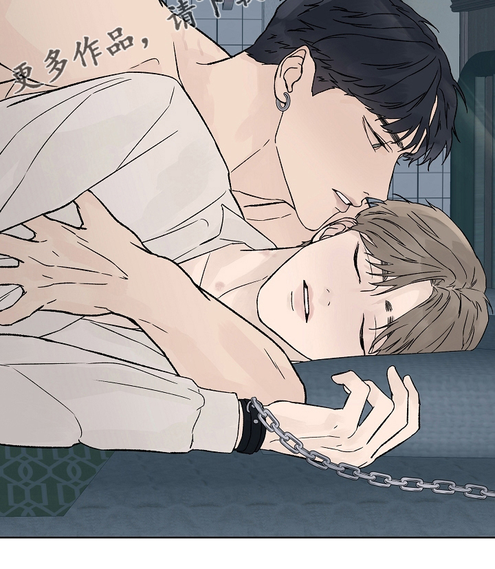 温度恒定漫画,第98章：【第二季】命运4图