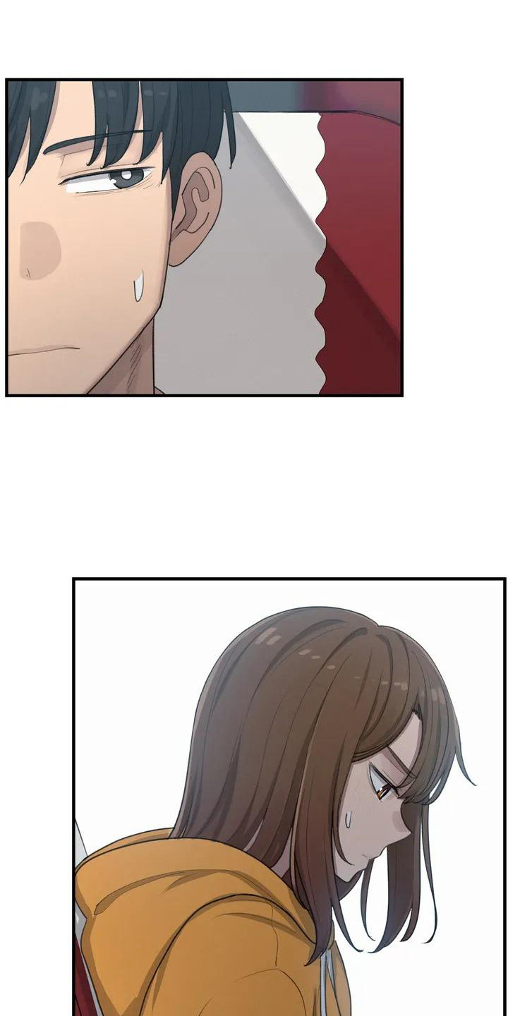 狐狸灵珠画法漫画,第20章：座位5图