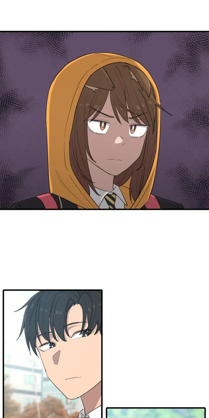 美女误拿狐妖灵珠救了一只狐狸漫画,第1章：初次相遇5图