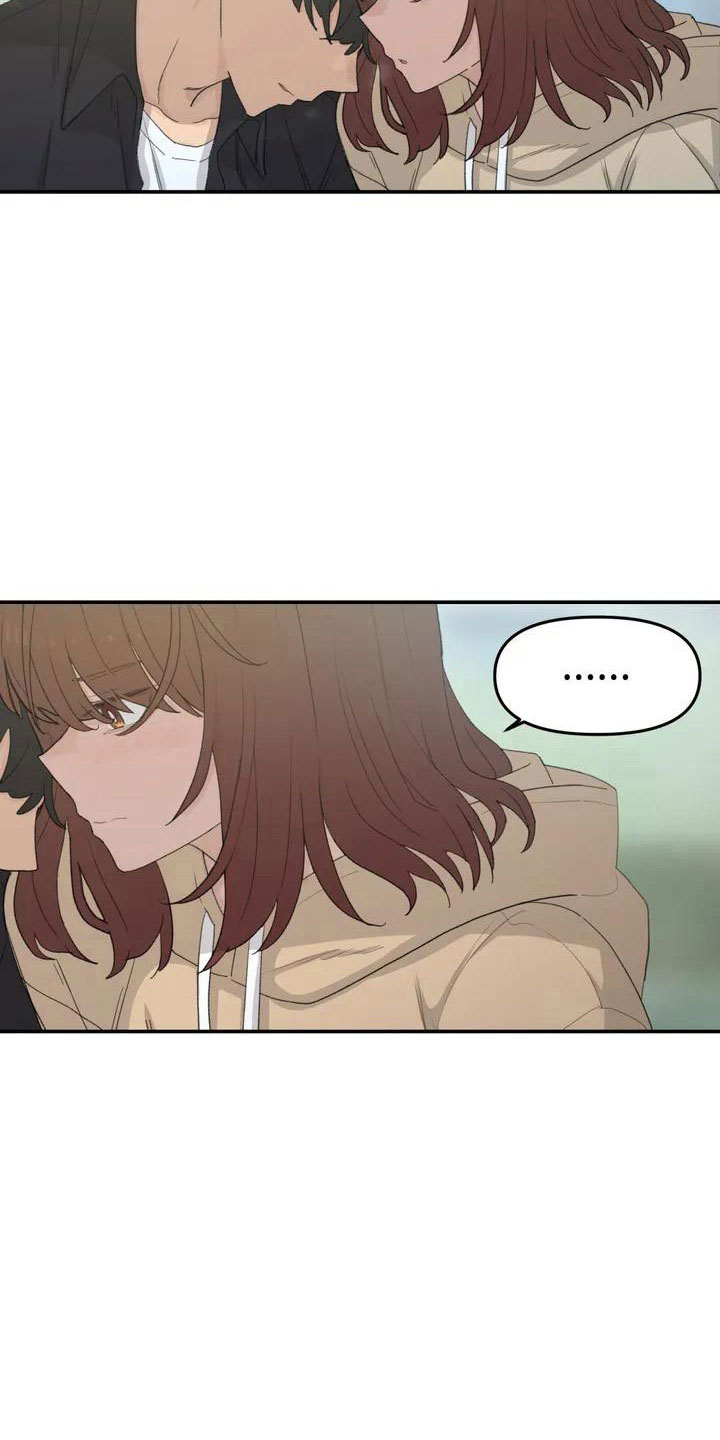 狐狸与我漫画,第46章：不是终点1图