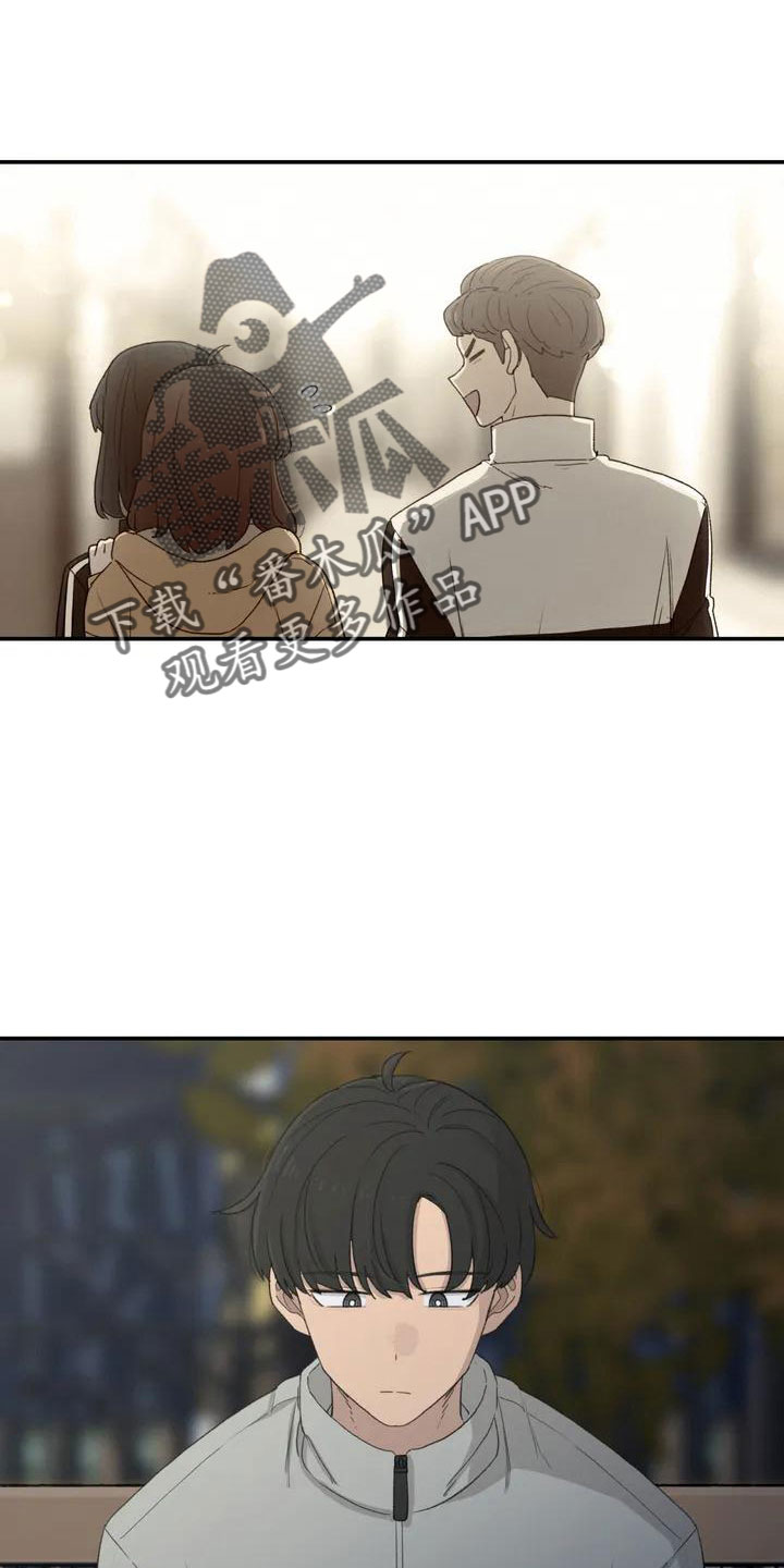 狐狸灵珠画法漫画,第48章：约见5图